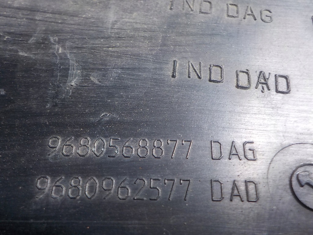 фото №6, Berlingo iii 3 08- жабо верхний