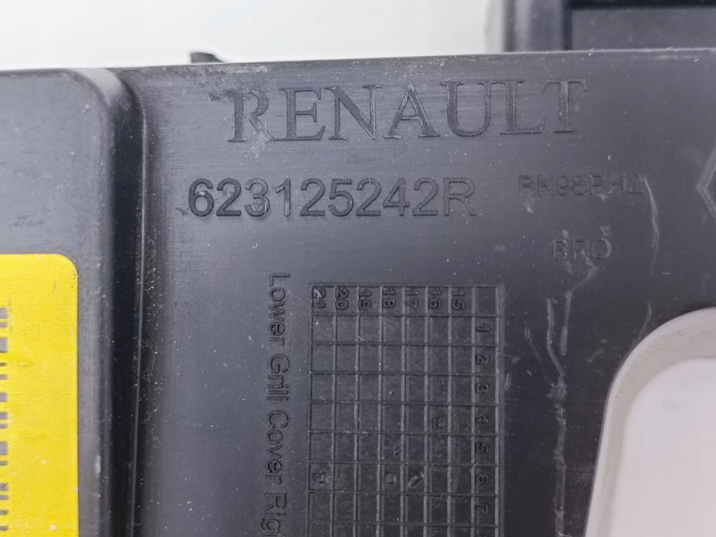 Кермо  повітря renault clio iv 623125242r Доставка