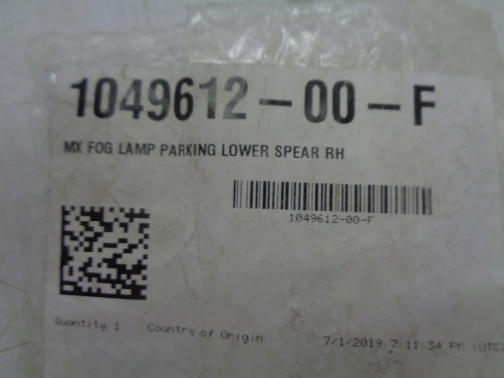 фото №2, Tesla model x молдинг хром бампер przwy перед