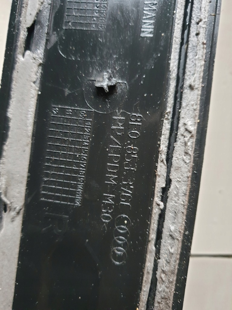 фото №9, A4 b6 накладки накладки поріг комплект 8e0853373c