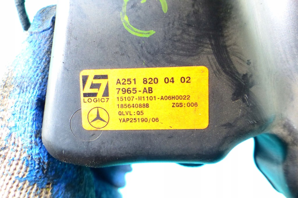 фото №3, Динамік logic7 mercedes r w251 2518200402