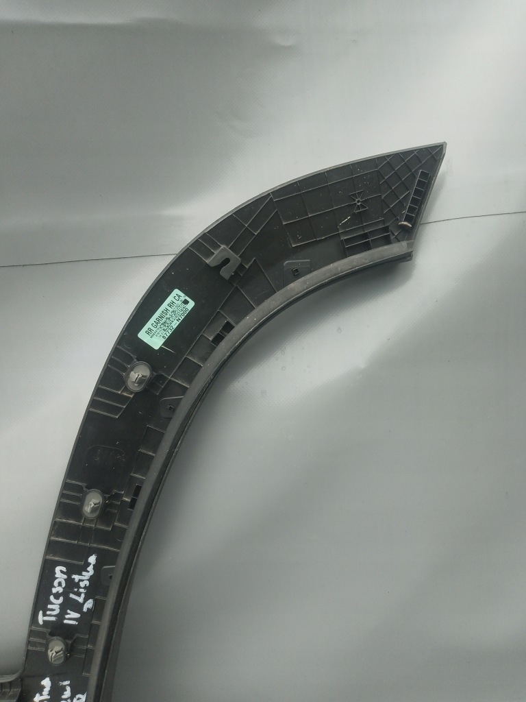 фото №15, Молдинг дверь задняя задняя правая hyundai tucson iv 4 молдинг крыла