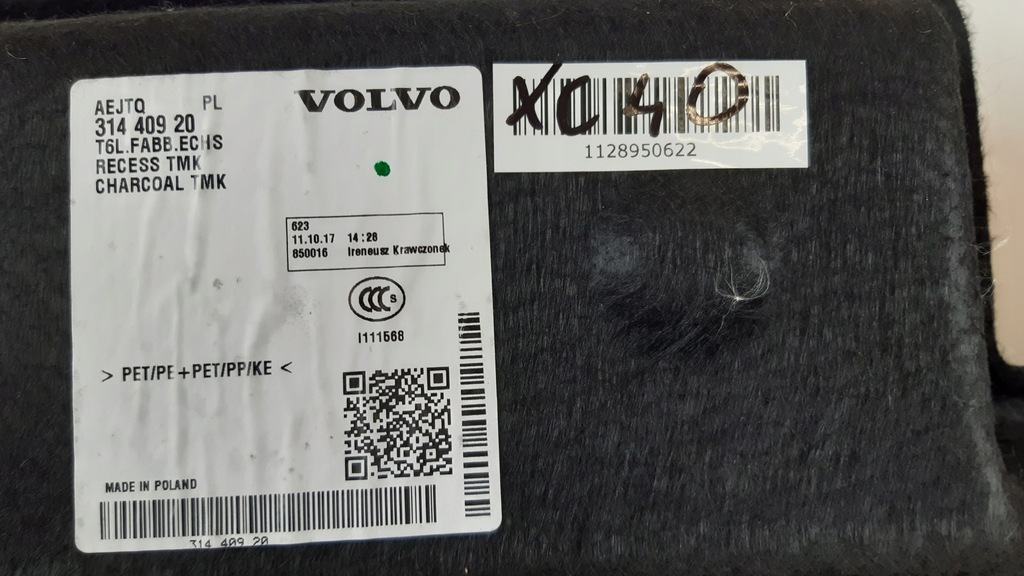 фото №7, Volvo xc40 мат pokłada багажника 31440920