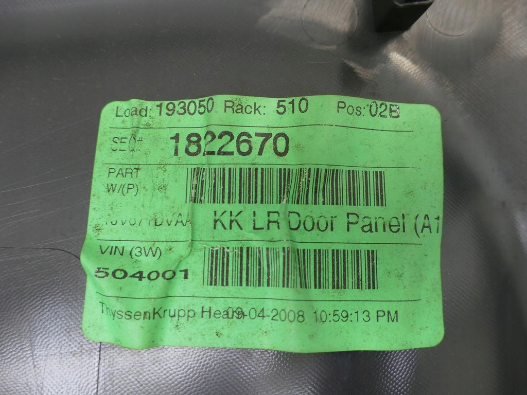 фото №6, Jeep cherokee kk обшивка двері оббивка лівий задня