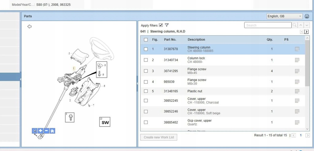 фото №7, Volvo s80 2008 другое