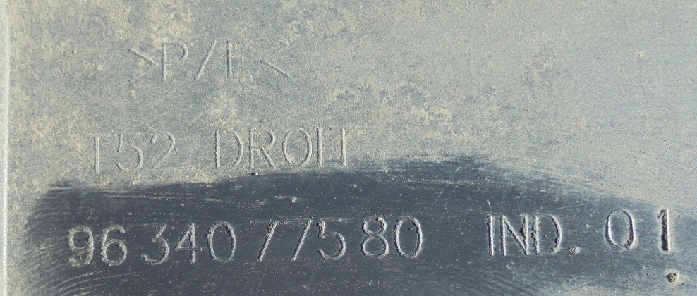 фото №2, Peugeot 307 sw lift 06 r підкрилок праве задня