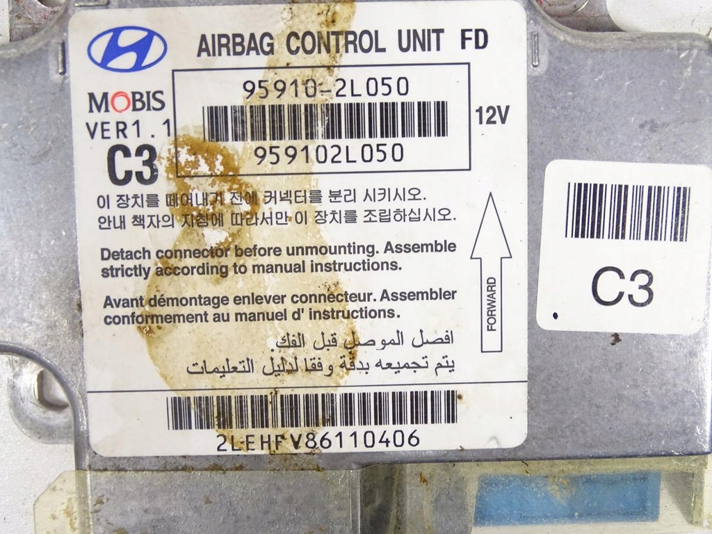 фото №4, Модуль датчик подушек подушка безопасности hyundai i30 i 07-2012