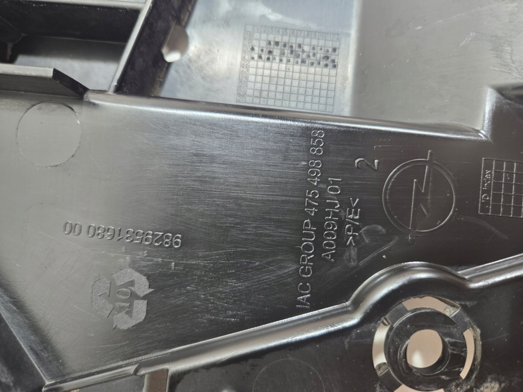 Купить Плита защита под бампер перед передний opel corsa f 19- 475498858