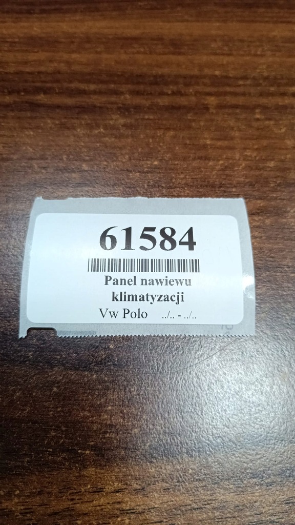 фото №10, Vw polo панель обдув кондиціонера 1j0819045f