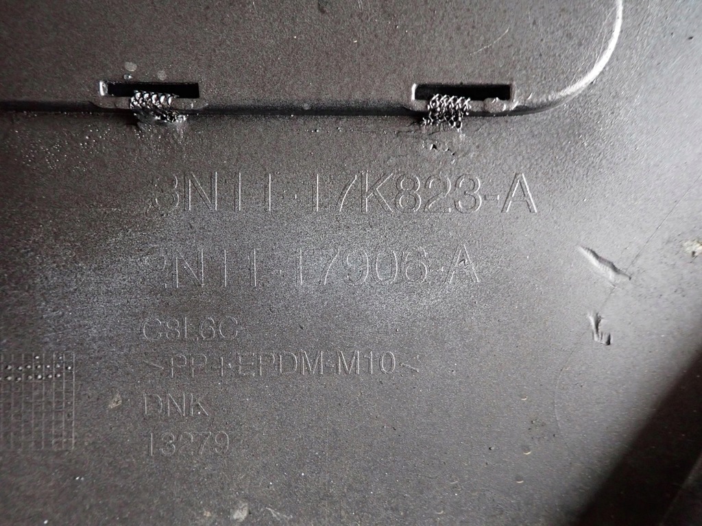 фото №14, Ford fusion lift 05- бампер задняя задний