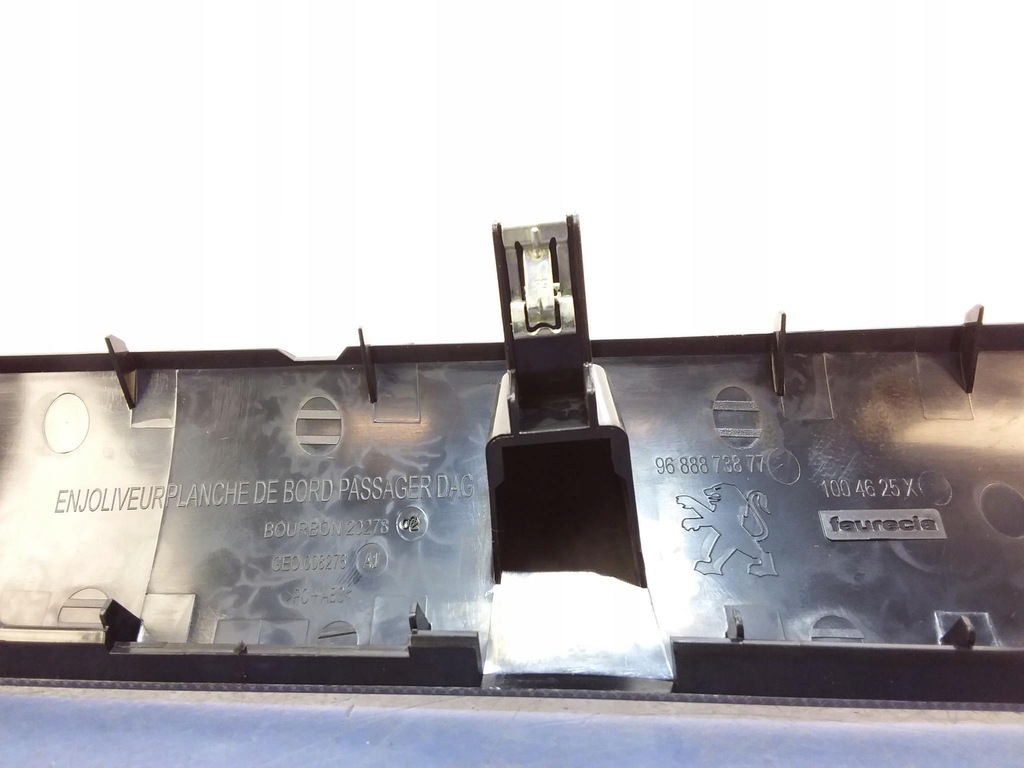 фото №5, Peugeot 508 i защита пластиковая консоли 9688873877