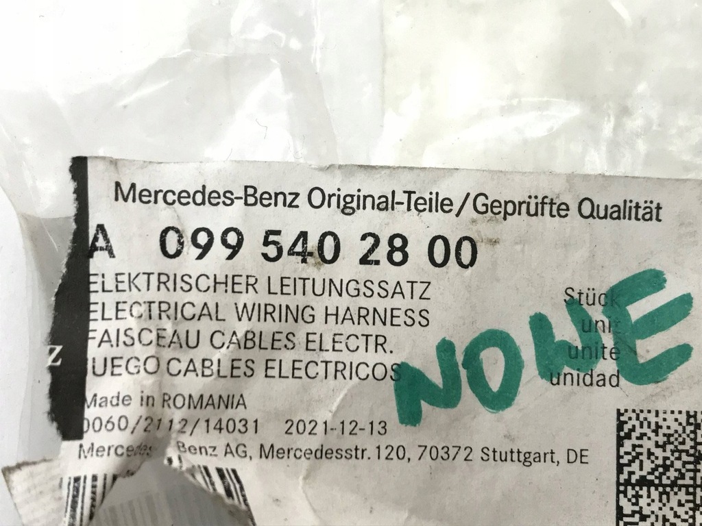 фото №8, Джгут трубопровід керма mercedes-benz e-klasa c238 a0995402800