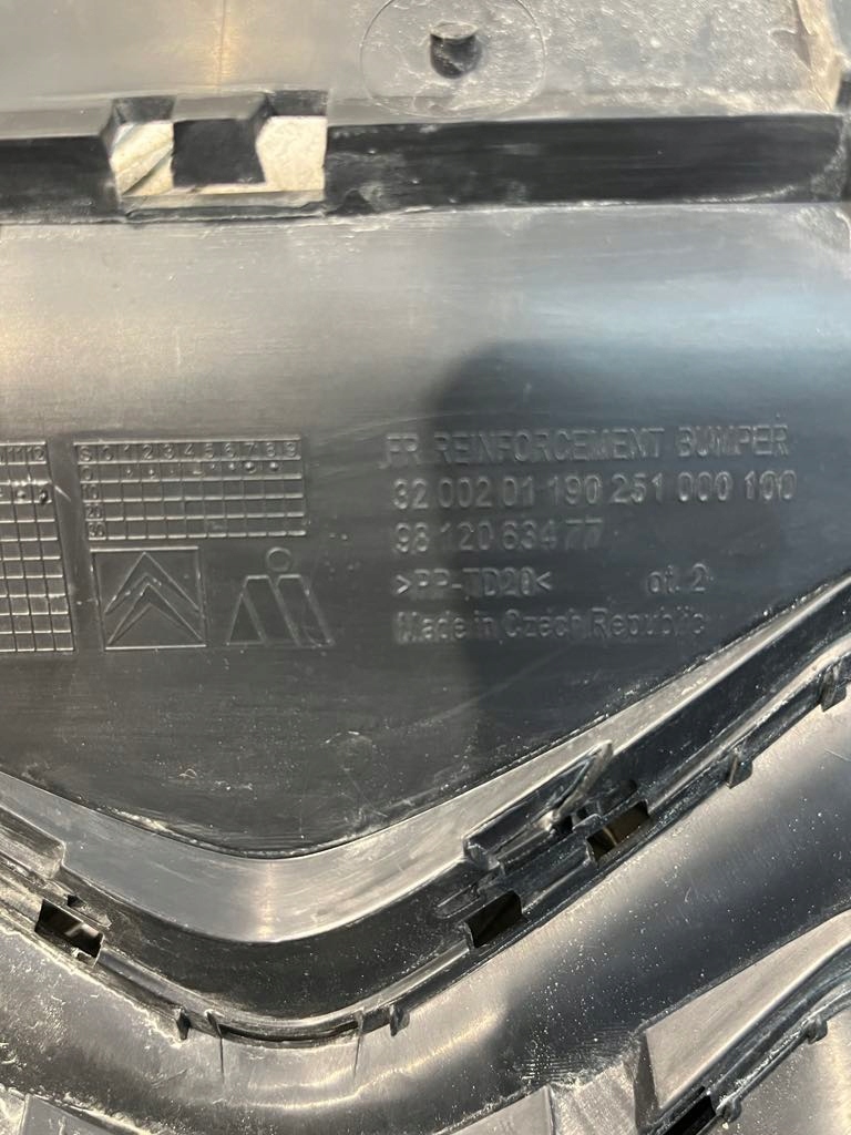 фото №2, Citroen c3 iii решётка радиатора решётка радиатора 9812063477