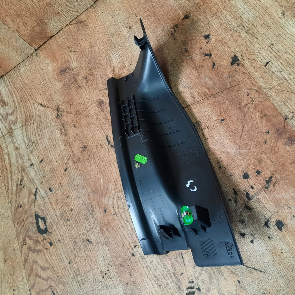 фото №3, Захист заглушка c3 iii aircross 455567867