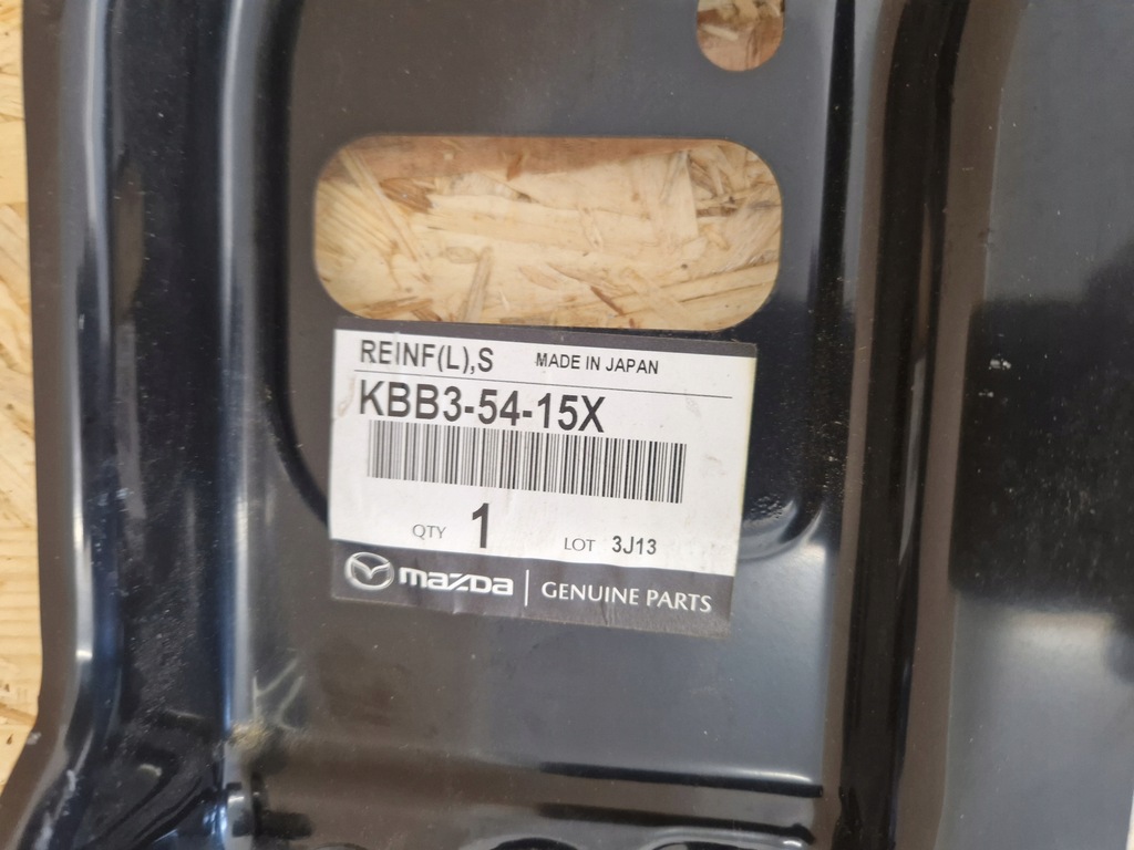 фото №7, Pas перед підсилювач mazda cx90 cx-90 kbb3-53-15yb