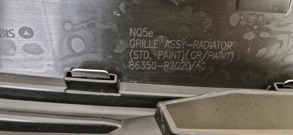 фото №9, Kia sportage v 5 решётка радиатора решётка радиатора перед 2021-2024r