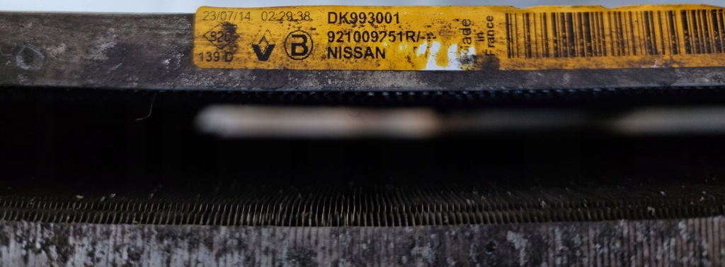 фото №9, Nissan qashqai ii j11 1.2 комплект радіатор