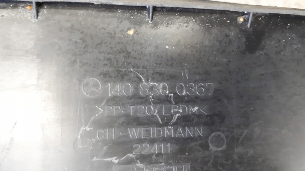 1408300367 жабо защита механизма mercedes w140 рестайлинг Цена