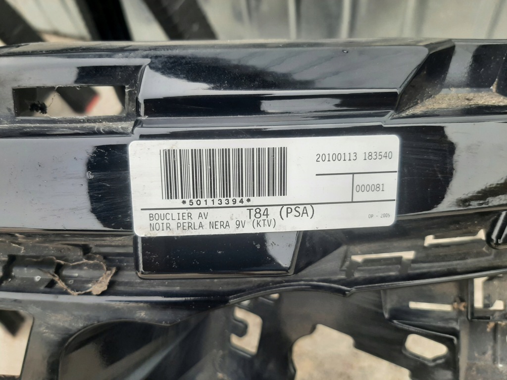 фото №9, Бампер перед голый peugeot 3008 i lata 2009-2012 цвет ktvd