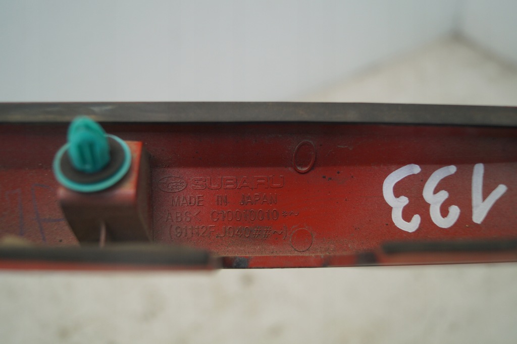 фото №14, Накладка крышки subaru wrx sti 14-17