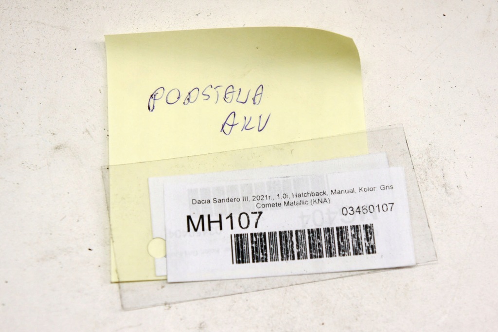 фото №5, Mh107 dacia sandero iii основа акумулятор