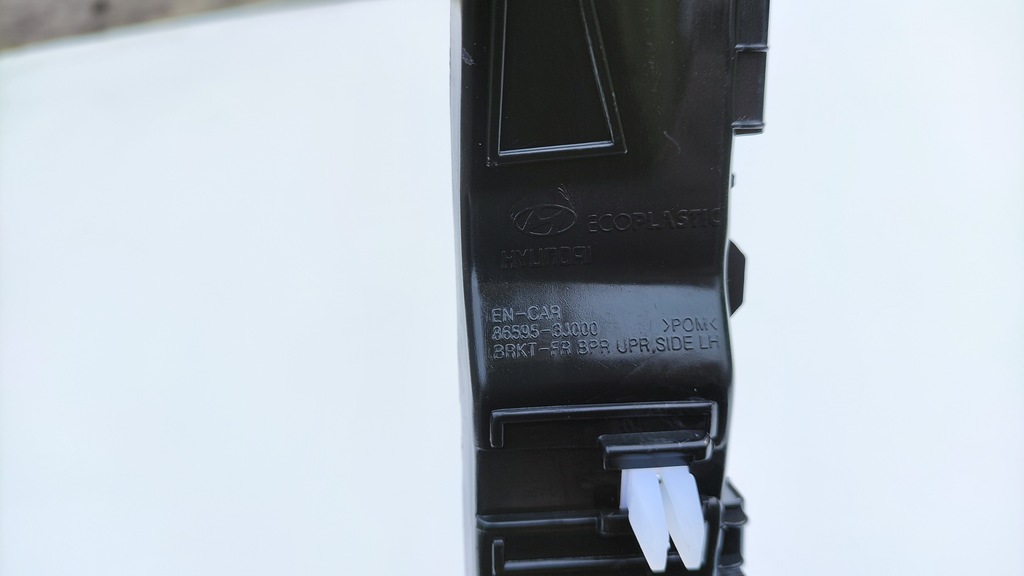 фото №7, Hyundai ix55 направляющая кронштейн бампера левый перед 86595-3j000 dr126