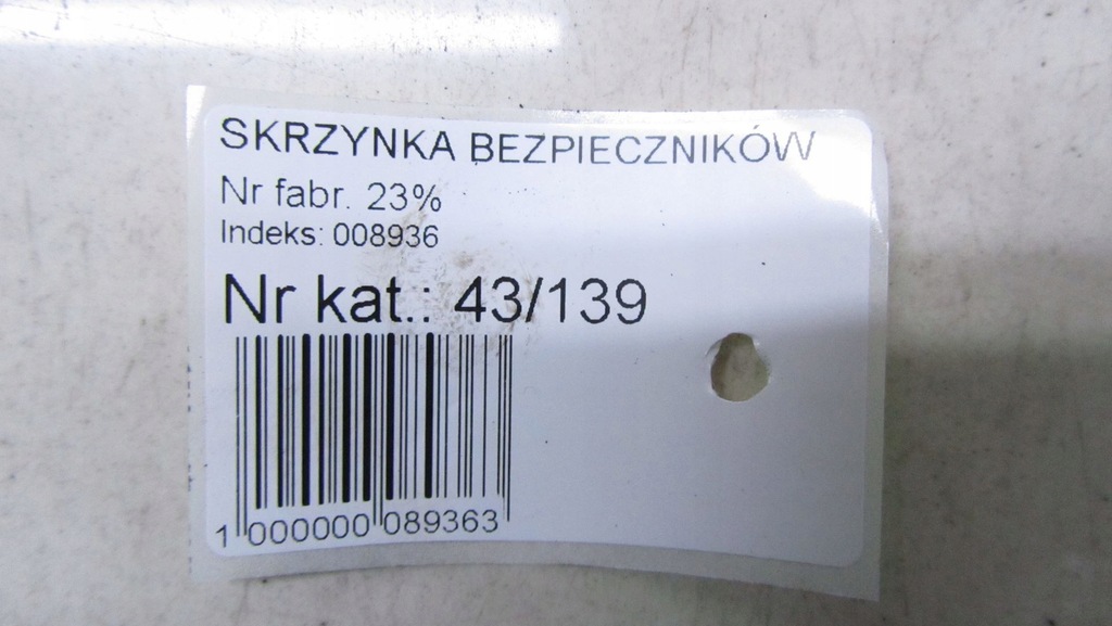 фото №7, Citroen c3 iii 1.2 коробка предохранителей 16-19