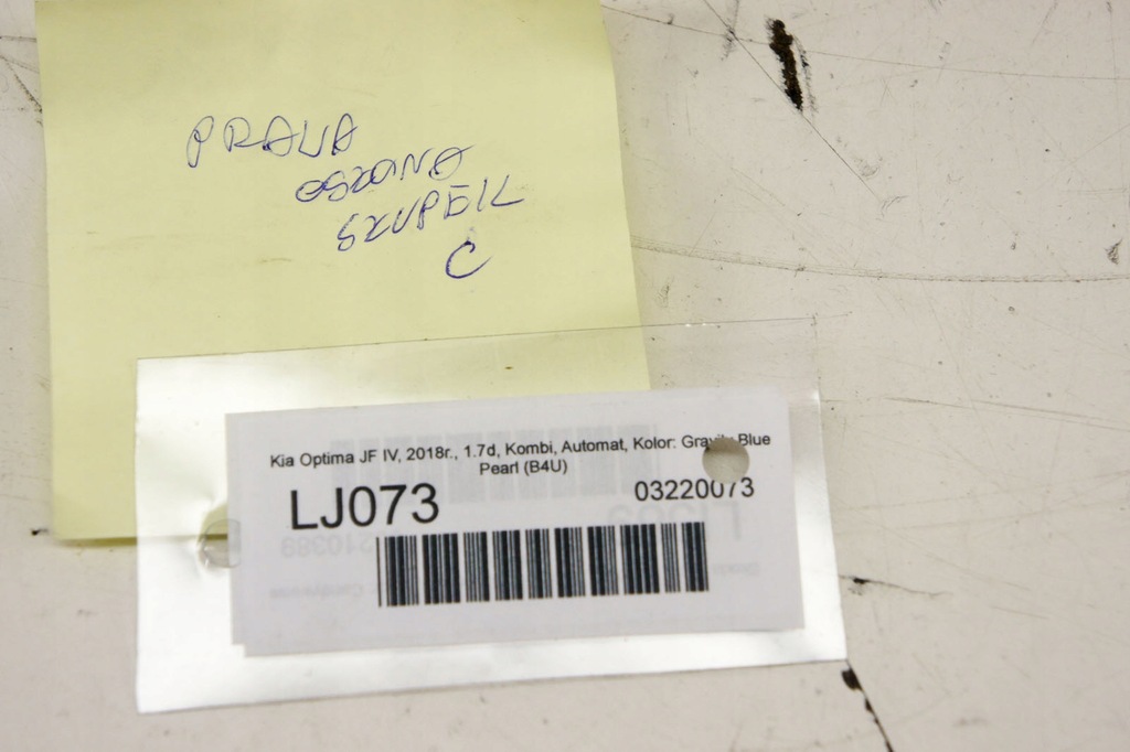 фото №6, Lj073 kia optima iv jf захист стійка правий задня sw