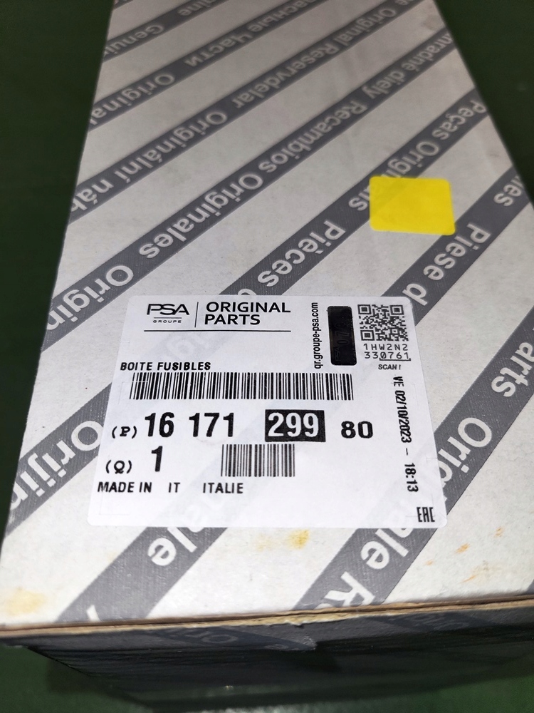 фото №12, Коробка предохранителей citroen jumper peugeot boxer ducato iii оригинальный номер