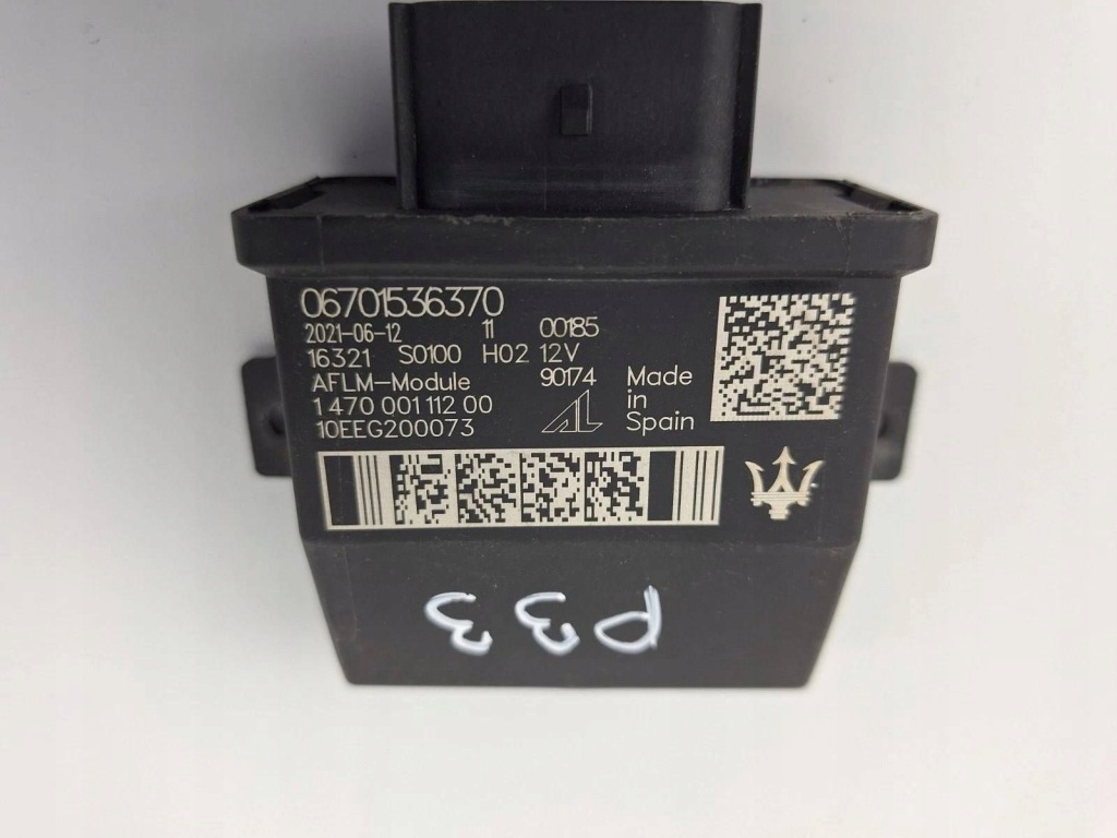 Преобразователь ксеноновых блок управления maserati levante 06701536370 в Украине