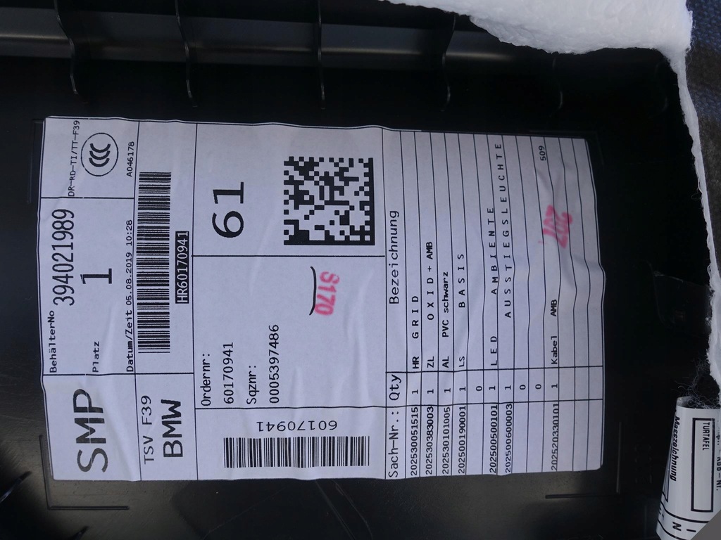 фото №8, Bmw x2 f39 оббивка двері права задня