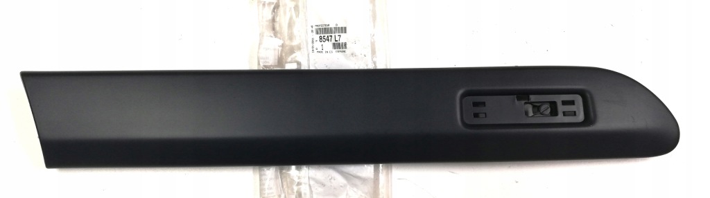 фото №1, Молдинг крила лівий задня citroen xsara ii 8547l7