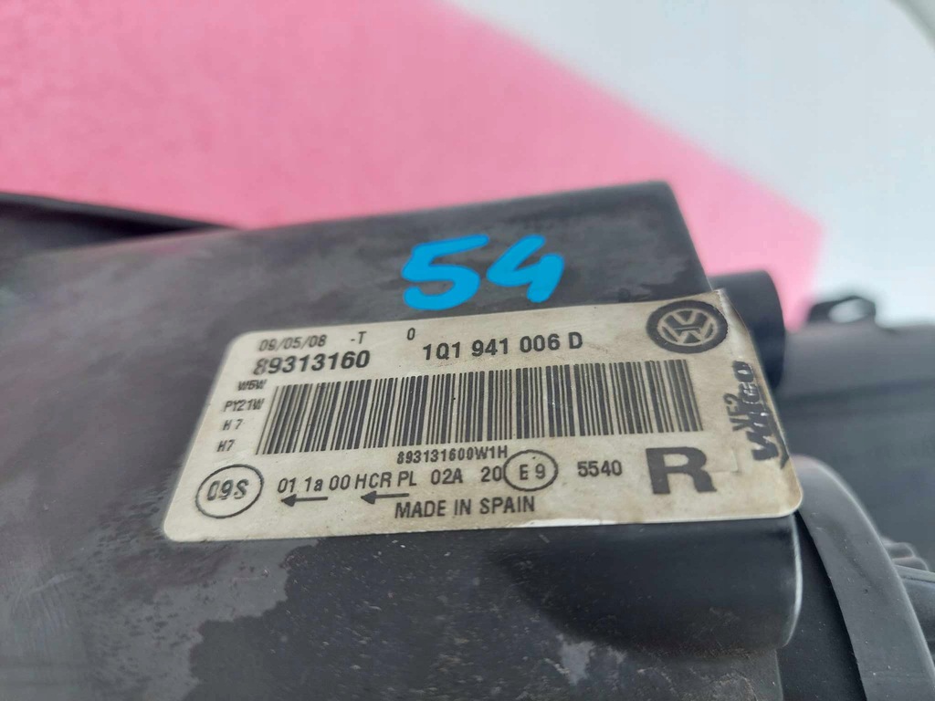 фото №11, Vw eos 1q1 05- лампа правая перед передняя h7