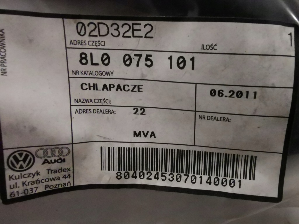 фото №5, Брызговики задние audi a3 8l 8l0075101