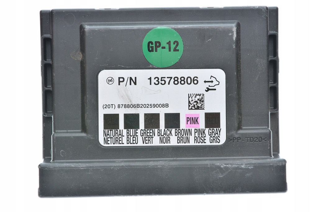 фото №1, Модуль комфорту astra vi j 13578806