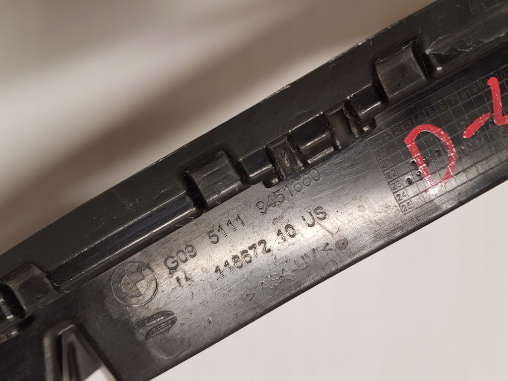 фото №11, Решітка бампера перед bmw xm g09 9451660