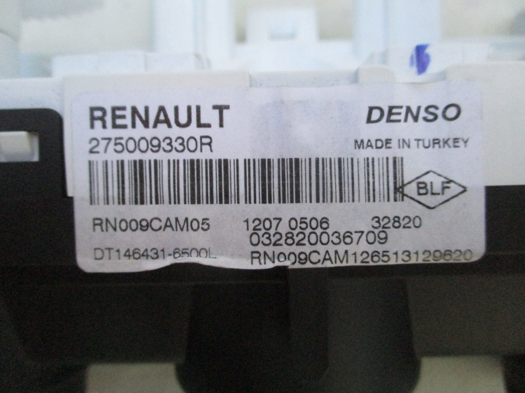 фото №5, Renault clio v панель управление вентиляция 19-23 rok