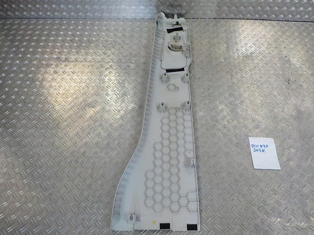 фото №5, Vw crafter ii man tge защита стойка левая