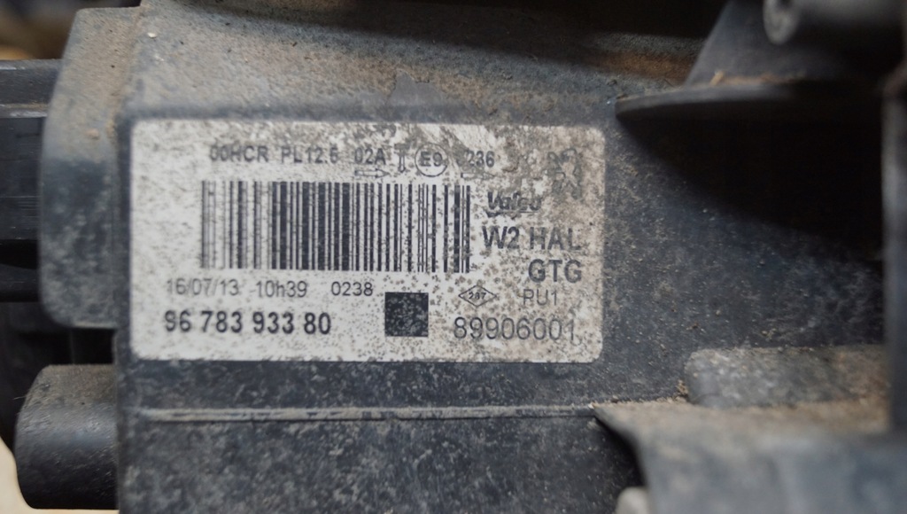 фото №15, Лампа левый перед peugeot 508 i