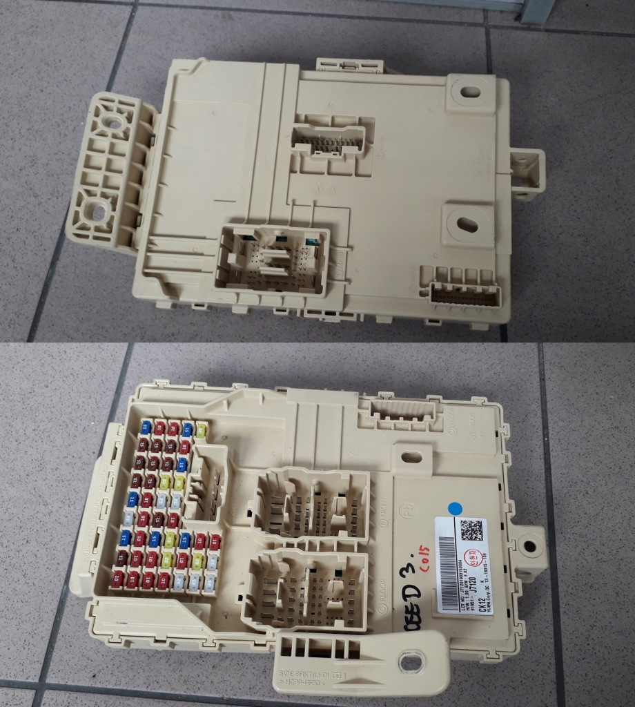 фото №1, Kia ceed iii 2018-21 коробка корпус запобіжників