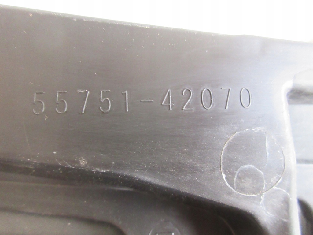 фото №7, Rav4 v жабо пластиковый полный