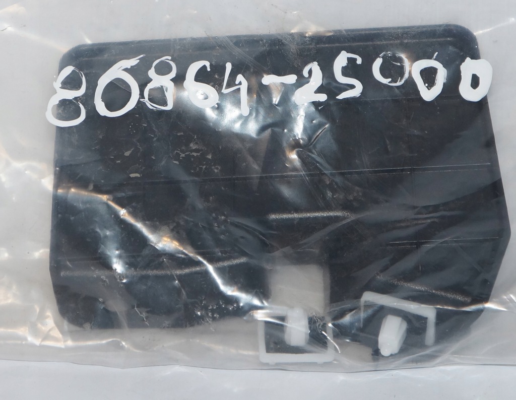 фото №1, Захист поріг задня права hyundai ix35 868642s000