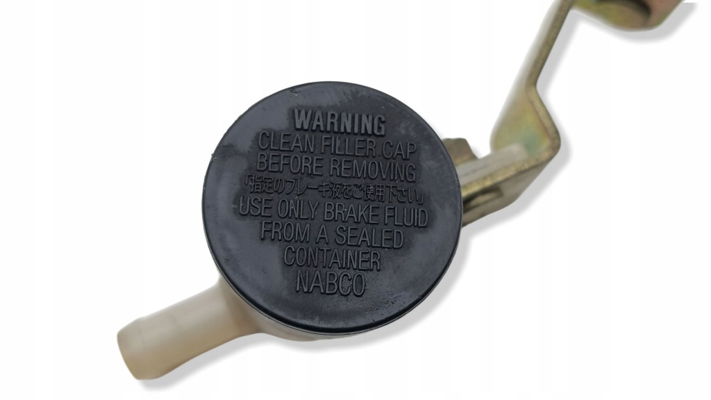 Nissan 350z 2004 бачок рідини зчеплення Недорого