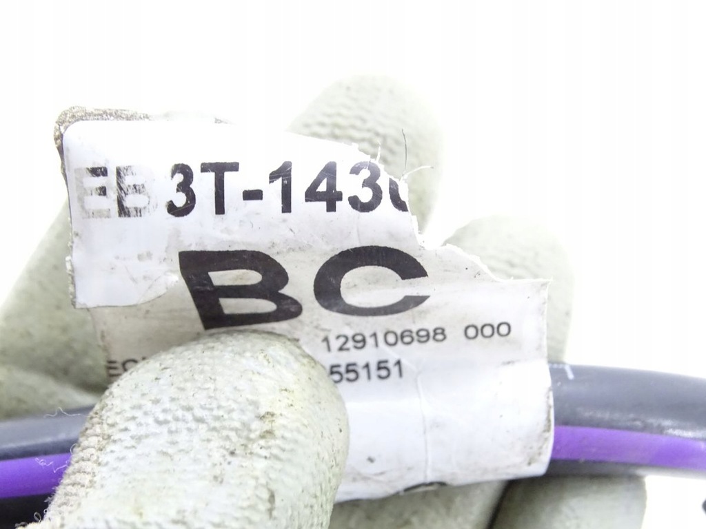 фото №5, Ford ranger iv 11- шланг минус масса