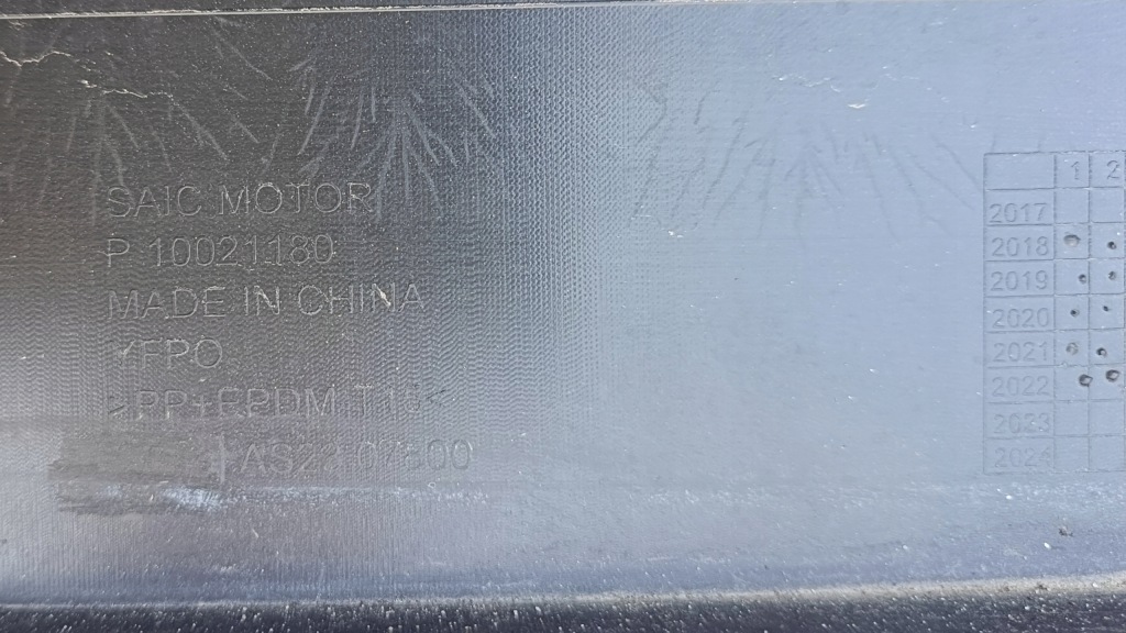 Бампер задний  задний mg hs i as23 2018-2020 przed liftingiem p10021180 Доставка