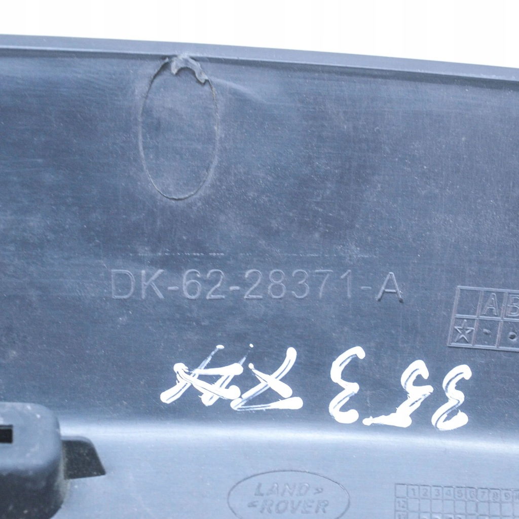 фото №7, Land rover range rover sport l494 2014 левая сторона молдинг крыла заднего