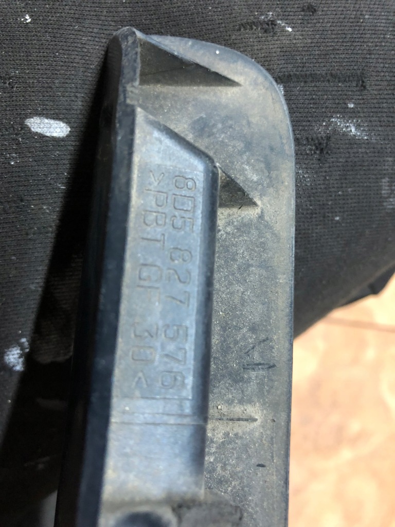 Audi a4 b5 95' sed молдинг крышки в Украине