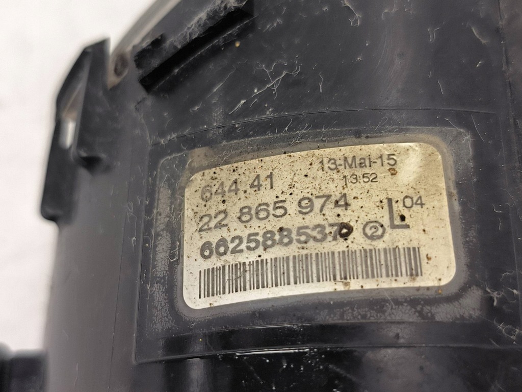 Противотуманная фара левый 662588537 opel insignia a рестайлинг  4x4 country tourer Недорого