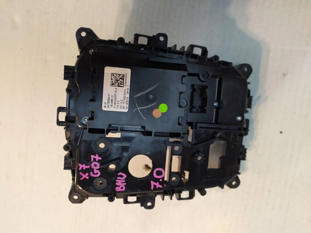 фото №9, Домкрат перемикання передач bmw x7 g07