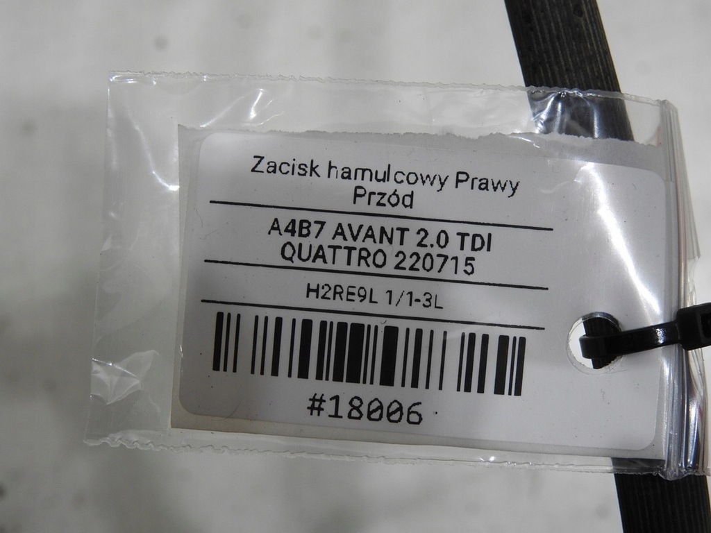 фото №10, Супорт гальмівний правий перед audi a4 b7 2.0 tdi